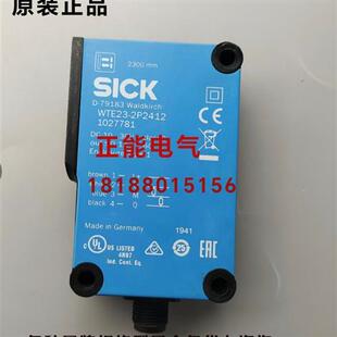 WTB4S 3P2432询 议价原装 2P2412 3P2431 WL9 WTF12 WTE23 3P2161