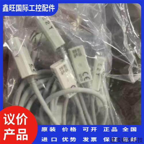 议价进口TAIYO磁性开关 AX111CE    AX115ce  Ax105ce全新原装进
