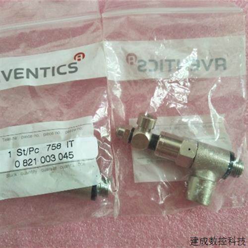 议价安沃驰AVENTICS全新原装正品 0821003045 现货