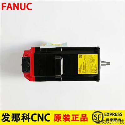 议价A06B-0063-B306发那科fanuc原装伺服小电机机床马达新法兰克