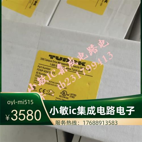 议价FDNP-XSG16-TT模块全新原装