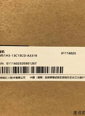 议价汇川伺服电机MS1H3-13C15CD-A331R全新原装正品