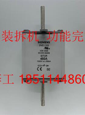 议价3NE3333 450A原装拆机6SE70变频器快熔保险3NE3 333 450A 100
