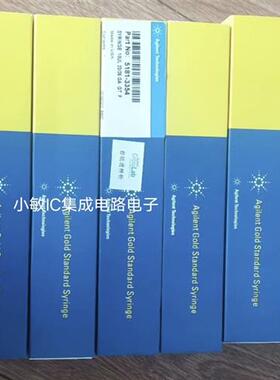 议价进样针5181-1267 5181-3554 G4513-80204 5181-1267询