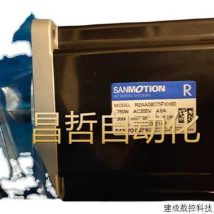 议价伺服电机p50b08075hxs22新 现货p50b02002dxs30p10b13050bxs5