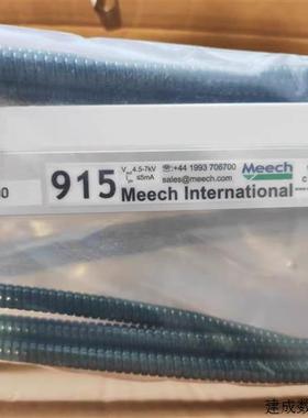 议价英国Meech密其静电棒914-0400原装特价