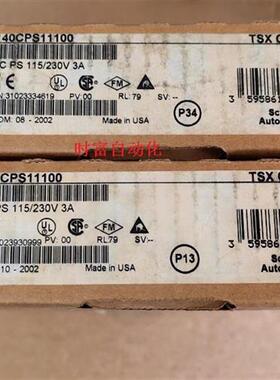 议价原装全新仅开封源,140CPS11100