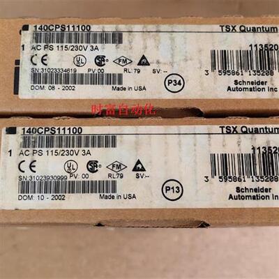 议价原装全新仅开封源,140CPS11100