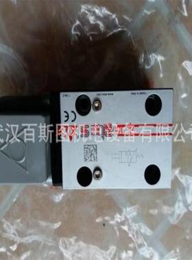 议价原装意大利ATOS阀门RZGO-A-033210