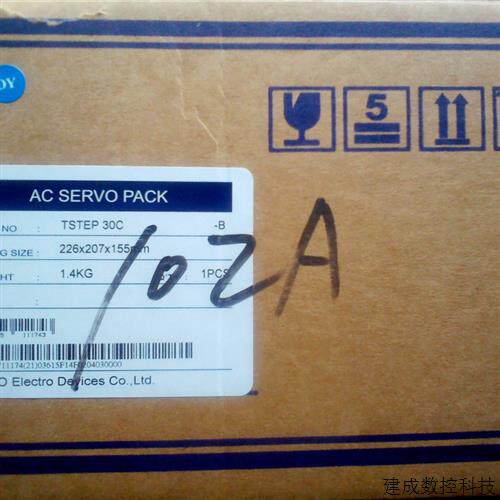 议价原装东元伺服马达1KW带煞车TSB13102A-3BTA-1+驱动器TSTEP30C