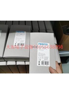 议价VAEM-L1-S-M1-25 573445