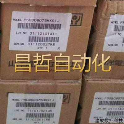 议价hcs1j/欢迎/hxs1j伺服电机p60b13100hxs1jhxs00供应/新询价