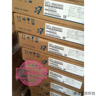 质保一年进店议价 OY安川伺服电机450w原装 议价SGMGH 05DCA6F