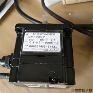 议价SGMP-01B314原装安川100W伺服电机全新质保一年现货包邮欢迎