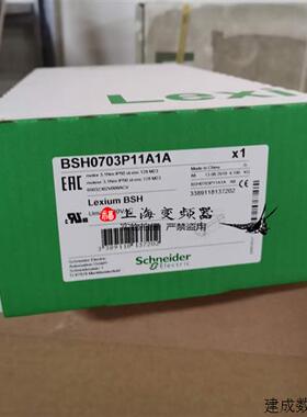 议价施耐德LXM32伺服电机BSH1001P12F2A全新质保一年