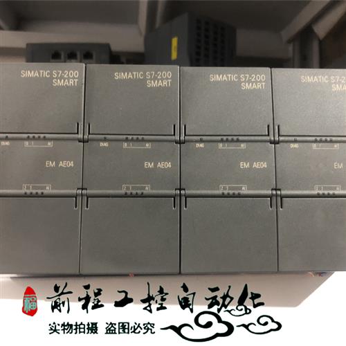 议价6ES7 288-3AE04-0AA0 产品EMAE04 EMAM06  无破损议价