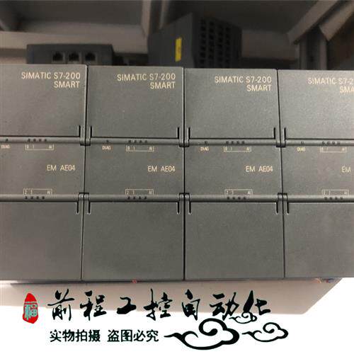议价6ES7 288-3AE04-0AA0 产品EMAE04 EMAM06  无破损议价