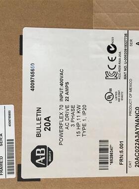 议价20AC060A3AYNANC0 罗克伟尔变频器 全新原装现货质保一年