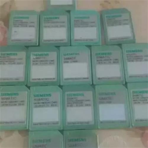 议价产品记忆卡6ES7953/6ES7 953-8LL20/8LJ20/8LF30/8LG11-0AA