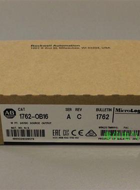 议价1762-OB16 模块 PLC控制器 罗克韦尔处理器 全新 1762OB16