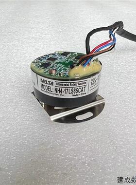 议价台达伺服马达编码器NH4/MH4-17/20/25/33-LS/LN65CA/7/Z/3/4T