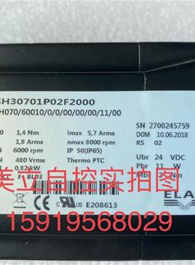 议价伺服电机SH070/60010/0/0/00/00/00/11/00议价