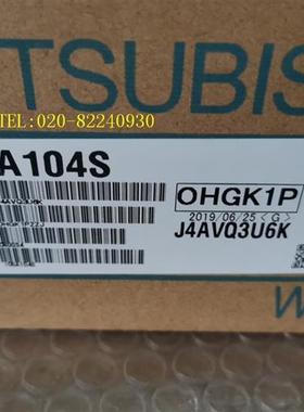 议价销售三菱伺服编码器OSA104S议价