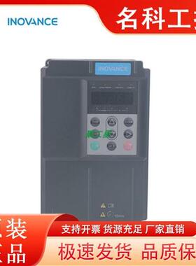 议价汇川变频器WNDT-04系列  380V起重专用变频器 全新正品