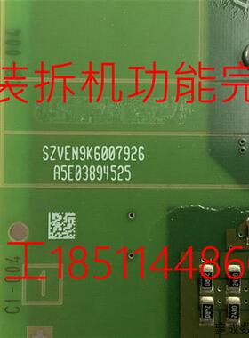 议价A5E03894525原装拆机PM240 PM340驱动板带模块SEMiX353GB126v