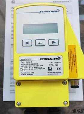 议价德国Schischek斯凯科防爆执行器EXCOS-D全新原装