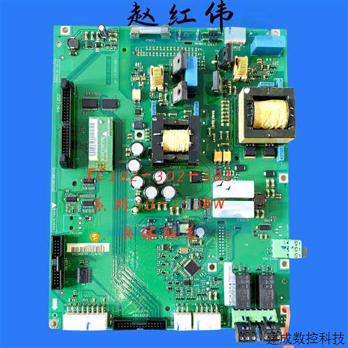 议价丹佛斯变频器FC302-301-102 90-110-132-160-200KW电源板130B