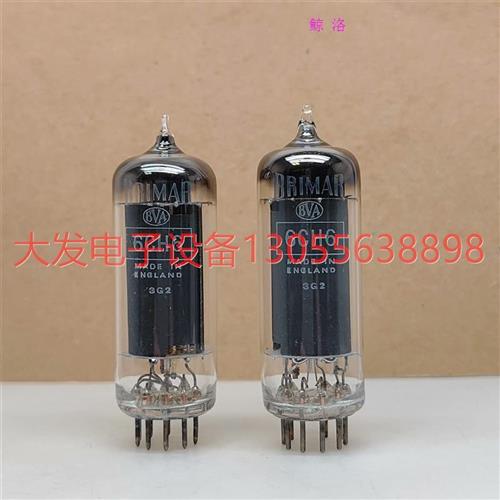 议价52年产6CH6方环黑霉屏电子管同码一对