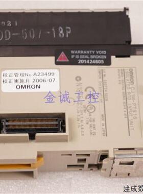 议价欧姆龙CJ1W-PTS15 16 51 52 FLN22 SRM21 TER01 PRM21 CRM21