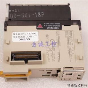 PRM21 PTS15 CRM21 TER01 SRM21 议价欧姆龙CJ1W FLN22