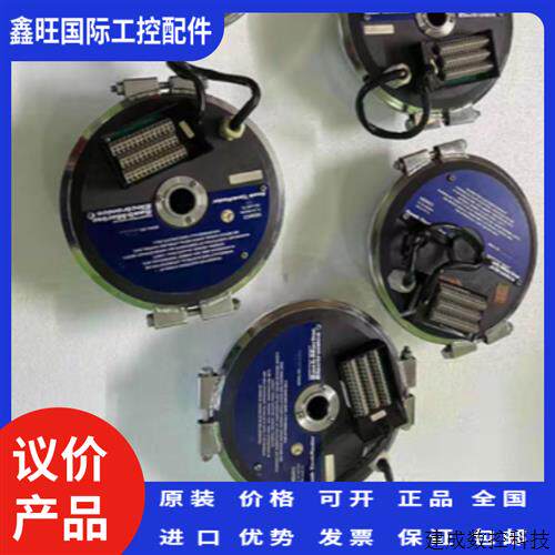 议价SAAB TANKRADAR 915006 货舱液位雷达物位计