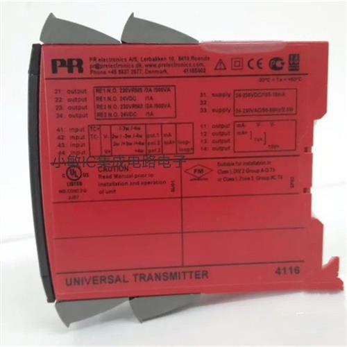 议价丹麦PR4116 PR4114 PR4501 PR4131 PR3104 PR2230 PR4510