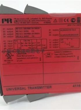 议价丹麦PR4116 PR4114 PR4501 PR4131 PR3104 PR2230 PR4510