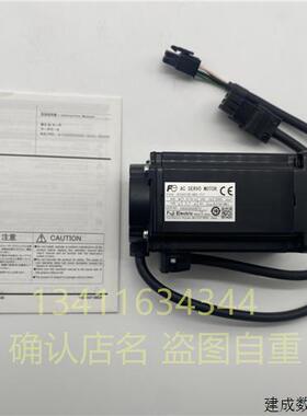 议价GYS401/751D5-HB2-B Z17/RYT201/401D5-VC2-Z88/RYT751D5-LS2