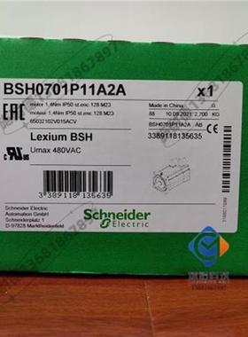 议价BSH0701P12F1ALXM32伺服电机全新质保一年