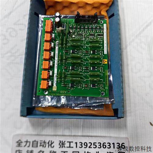 议价ABB控制板LT C391 AE01 原装现货议价HIEE401782R0001