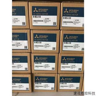欢迎询价质保一年 BT库存现货低价促销 议价三菱MR J2M
