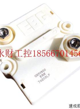 议价UXP/600 5RK是ABB变频器多传动平衡保护电阻RCEC750 A436