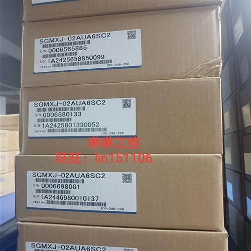 议价全新原装 SGMXJ-02AUA6SC2 200W伺服电机 全新原装包邮