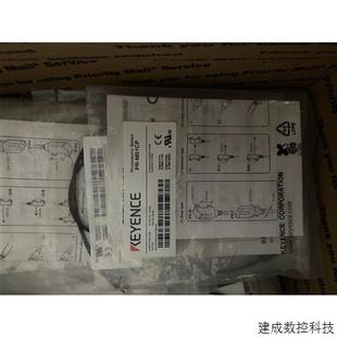 全新原装 基恩士 激光传感器 M51CP 议价PR