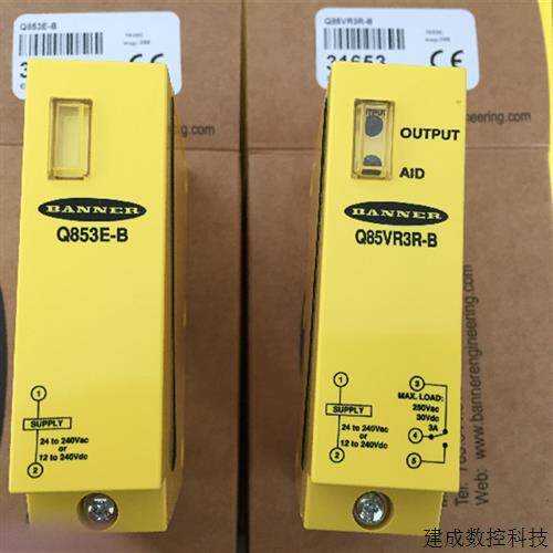 议价Q853E-B(发射端)Q85VR3R-B(接收端) 邦纳BANNER对射感测器