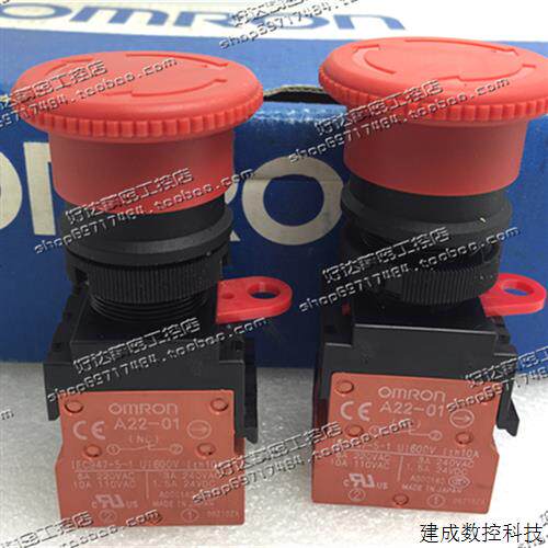 议价A22E-M-12 原装正品  旋转复位一开二闭 (1NO2NC) 急停开关