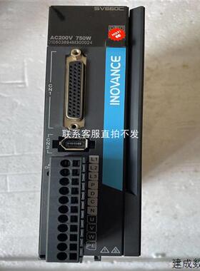 议价品拆机SV660CS5R5I伺服驱动器功能正常价格45