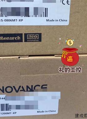 议价汇川PLC H1U 1S-0806MT 1208MR 1410 1614 2416 2820MR 3234M