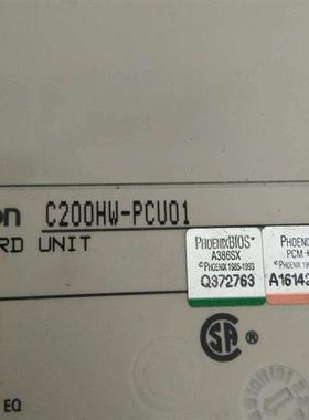 议价/ PLC C200HW-PCU01