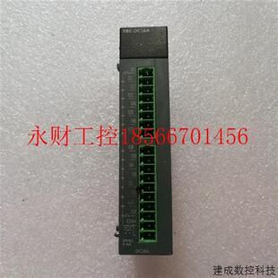 已测试.包好 议价aXBE 拆机 原装 现货 DC16A